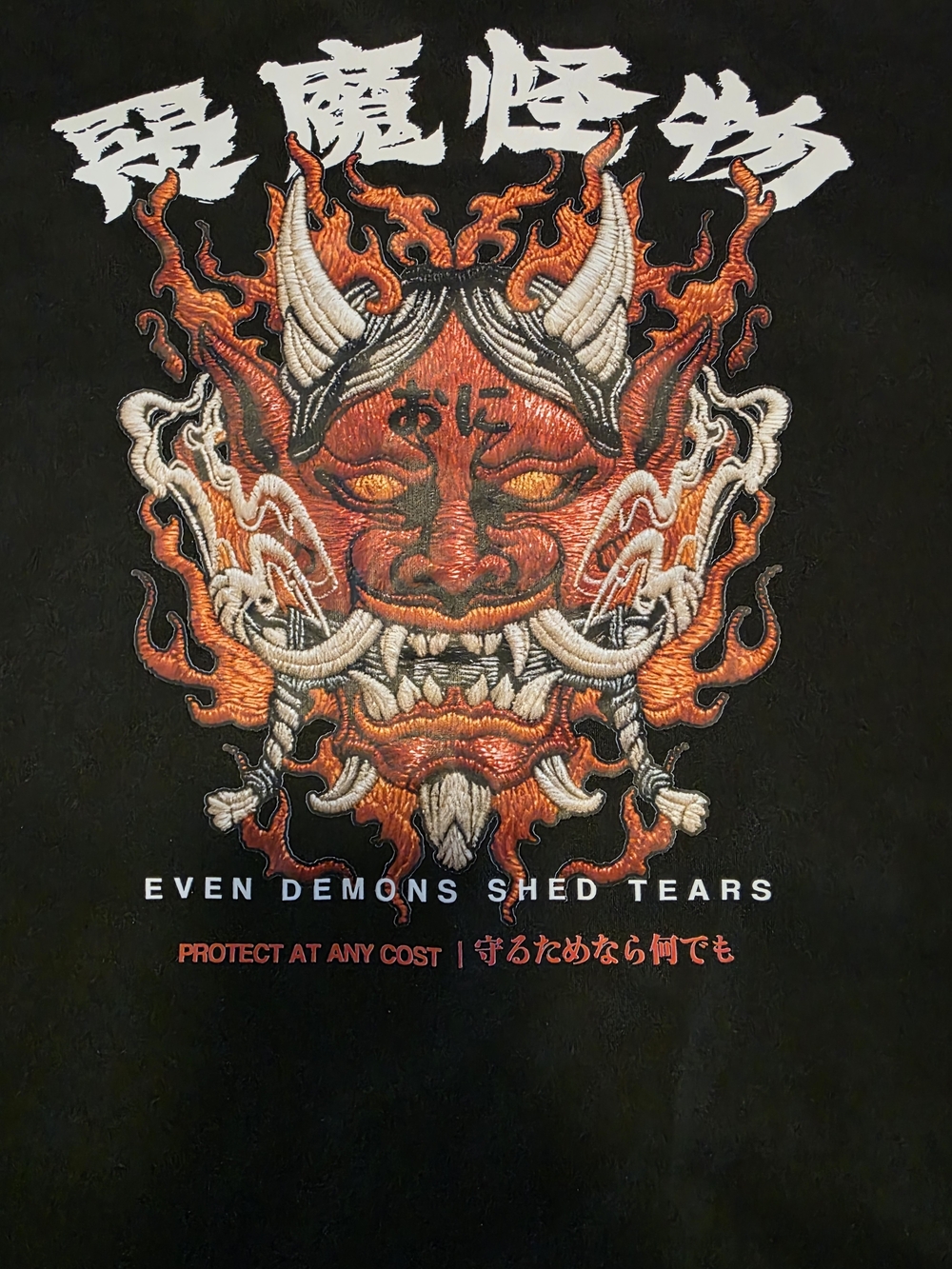 Men's Black Graphic Demon Print Shorts